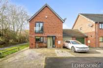 Main Photo of a 3 bedroom  Link Detached House for sale